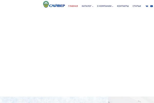 Site using YITH WooCommerce Badge Management plugin