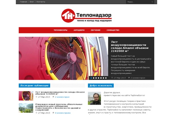 Layers-elementor theme site design template sample