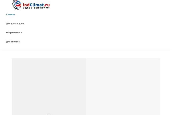 Site using Wpmfc-cab plugin