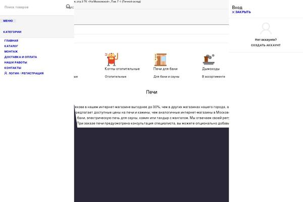 Lancio-studio theme site design template sample