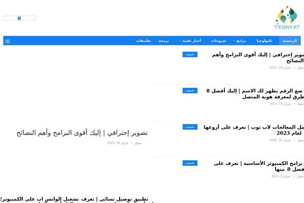 Site using Better-reviews plugin