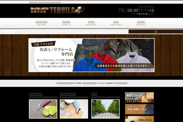 Mag_tcd036 theme site design template sample