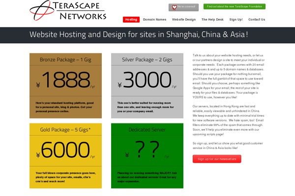Site using Simple Security Firewall plugin