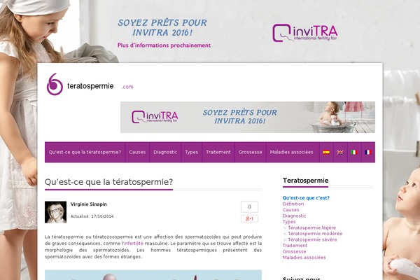 teratospermie.com site used Dcipmulti
