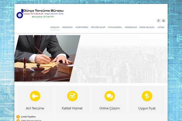 Neo theme site design template sample