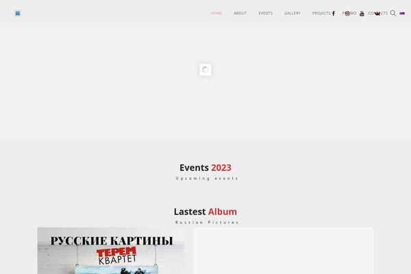 Site using Lucille-music-core plugin