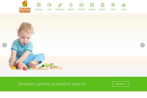 Site using Page-builder plugin