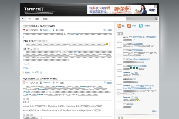 Site using Lightbox Plus Colorbox plugin