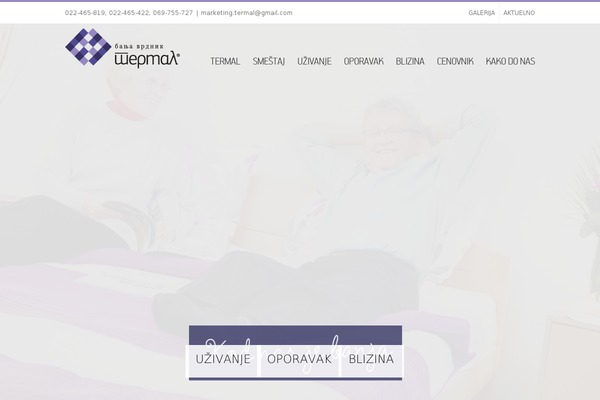 Site using Foo Gallery plugin