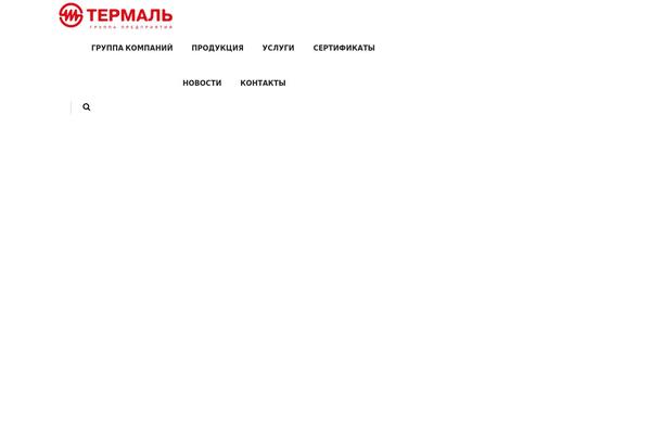 Site using Dustrial-master plugin