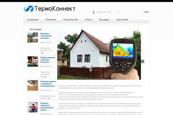Theme1263 theme site design template sample
