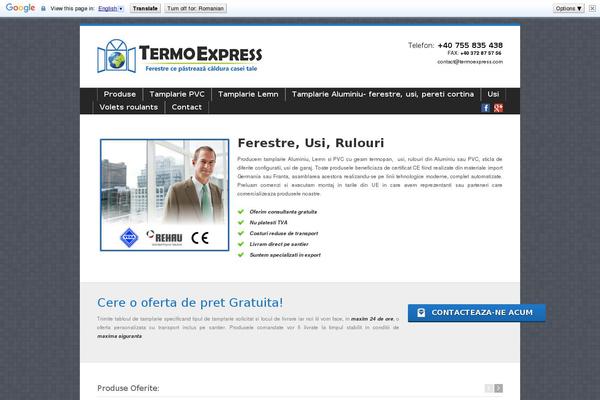 Site using Cf7-antispam plugin