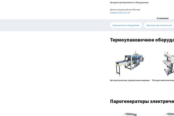 Mommerce theme site design template sample