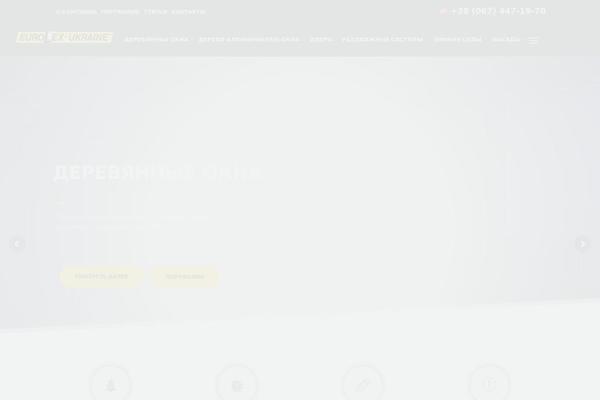 Site using Waspthemes-yellow-pencil plugin