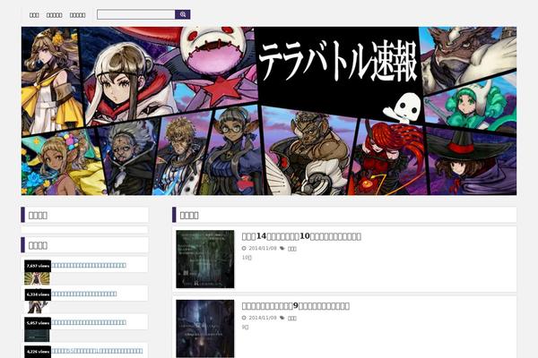 jaki theme websites examples