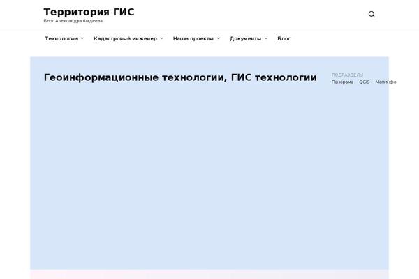Site using Anycomment plugin
