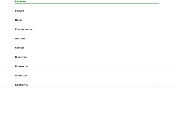 Site using Luckywp-cookie-notice-gdpr plugin