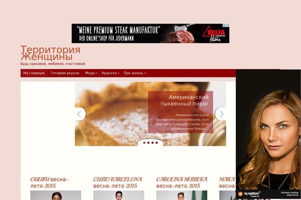 territoriya-zhenschiny.ru site used Luck
