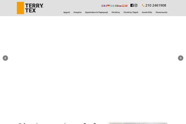 Sydney theme site design template sample