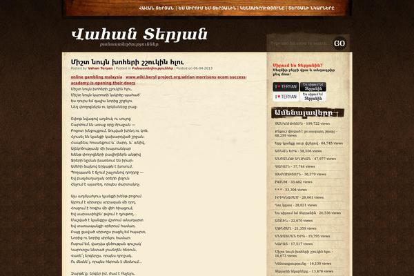 White Spektrum theme site design template sample