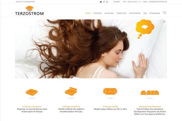 Site using JQuery Mega Menu Widget plugin
