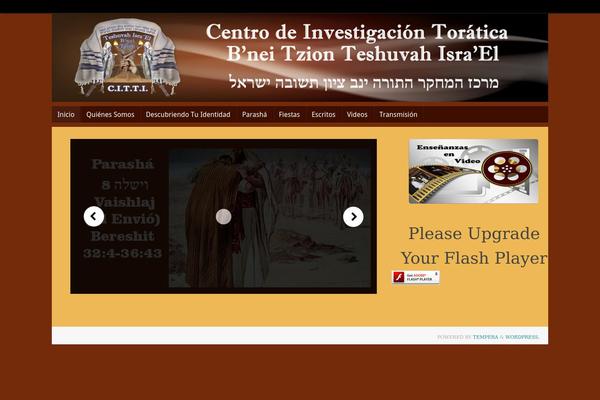 Site using Ipray plugin