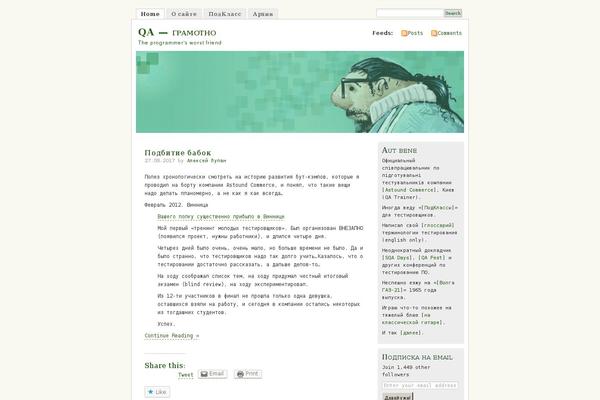 Site using Wptelegram-widget plugin