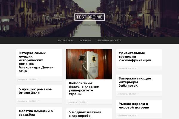 testore.me site used Eventica-wp