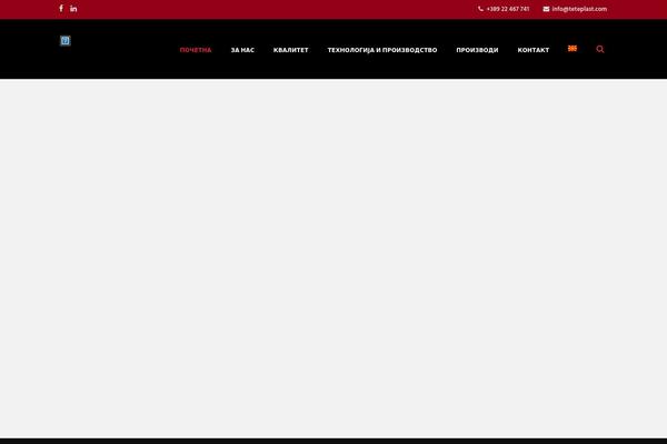 Blake theme site design template sample