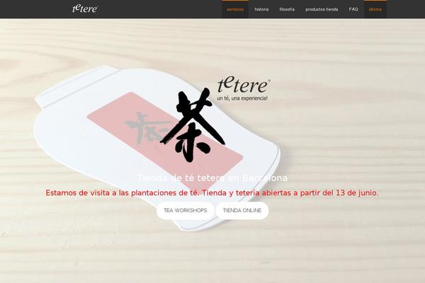 Site using Woorewards plugin