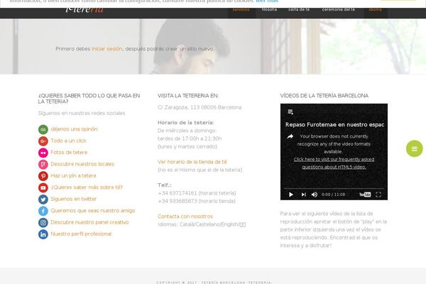 Site using Woorewards plugin