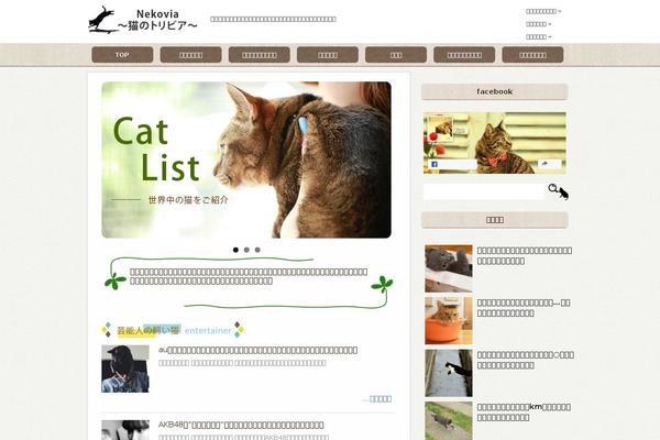 Bloom_tcd053 theme site design template sample
