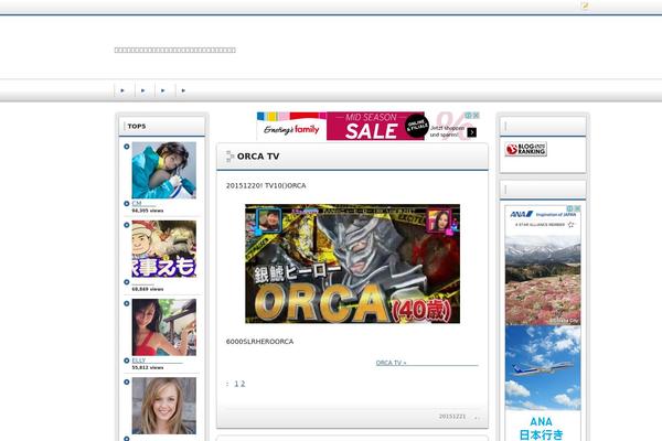 Cocoon-master theme site design template sample