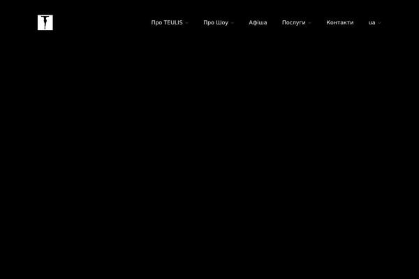 Site using GIF Animation Preview plugin