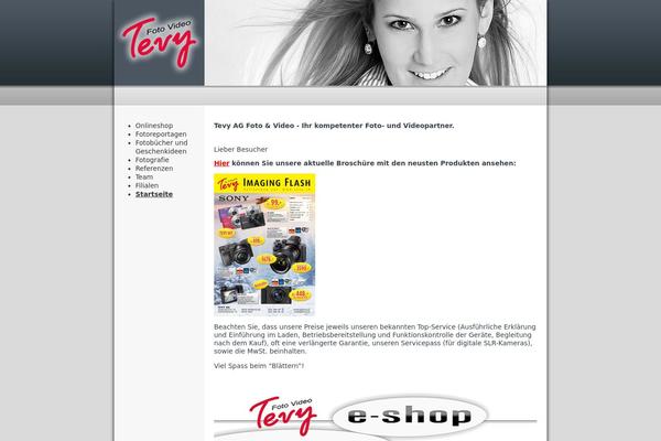 Shapely theme site design template sample