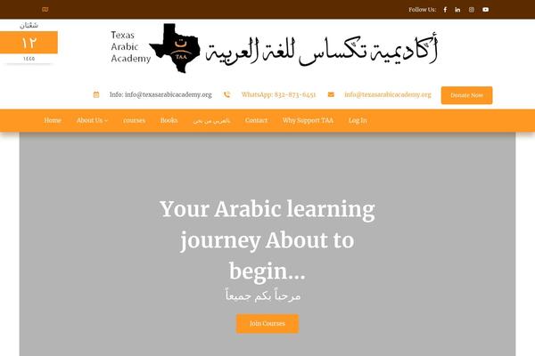 texasarabicacademy.org site used Taqwa