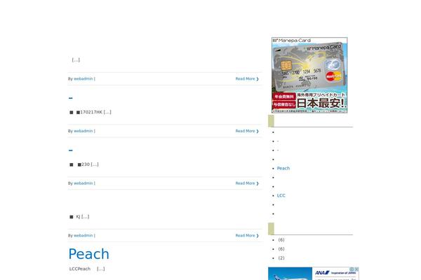 Pen theme site design template sample