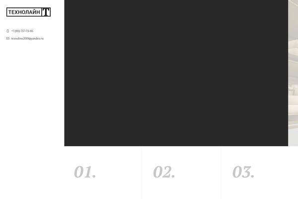 Dfd-ronneby theme site design template sample
