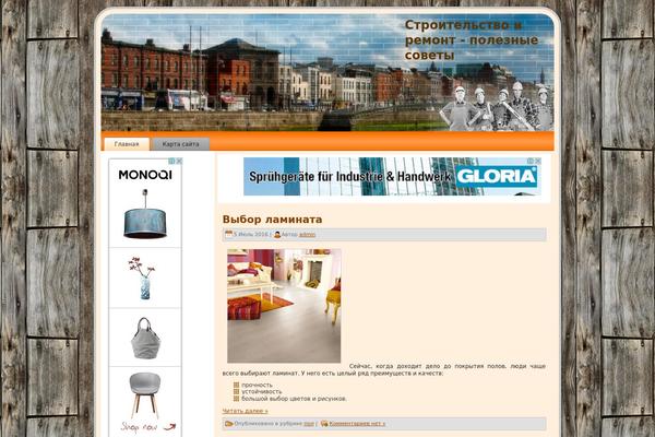 Site using Auto-highslide plugin