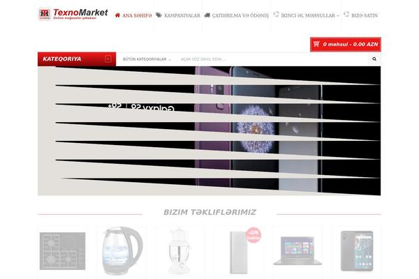 Site using YITH WooCommerce Advanced Reviews plugin