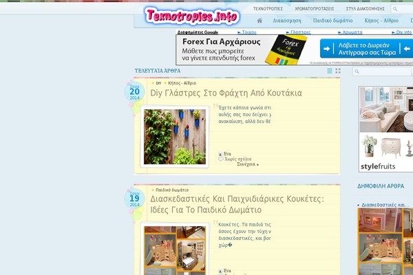 CreativeMag theme site design template sample