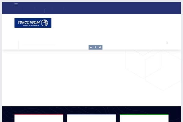 Site using Helper-lite-for-pagespeed plugin