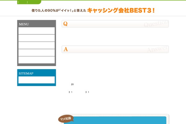 textaligncentaur.com site used Wk-pc-cashing03