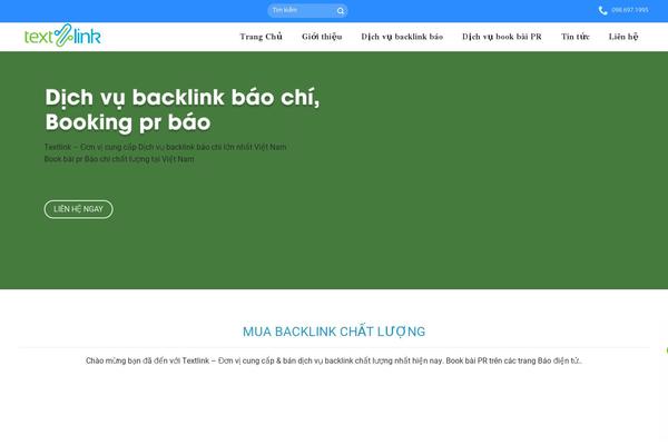 Site using Justified-gallery plugin