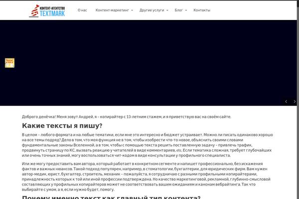 Site using Meta-slider-and-carousel-with-lightbox plugin