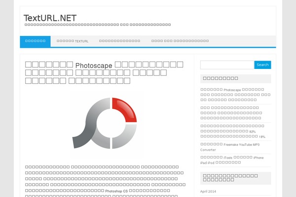 texturl.net site used Bam