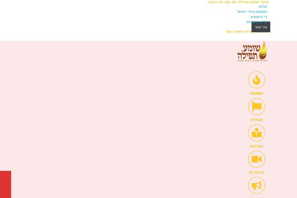 BORDER theme site design template sample