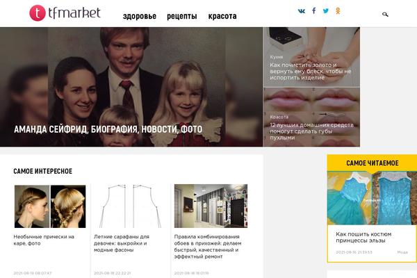 Site using mTouch Quiz plugin