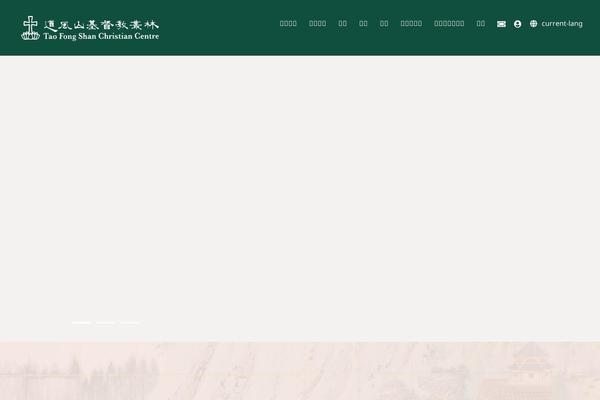 Site using Fooevents-calendar plugin