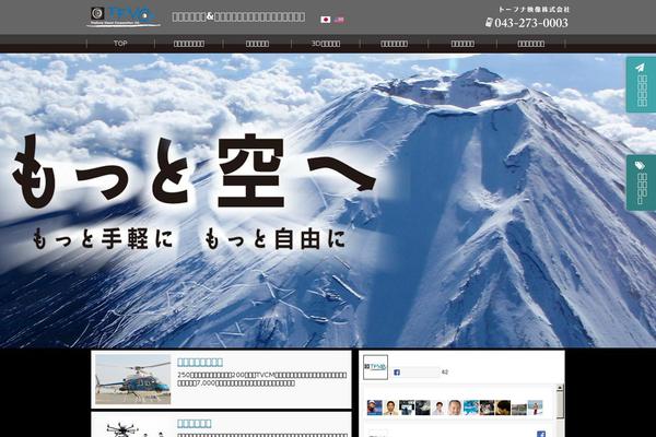 Site using WP PageNavi Style plugin